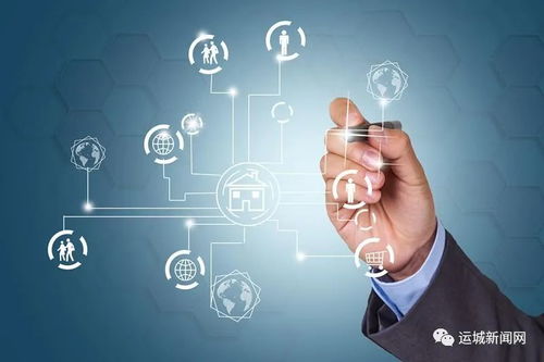 運(yùn)城中心城區(qū)社區(qū)優(yōu)化調(diào)整，112個社區(qū)合并為76個